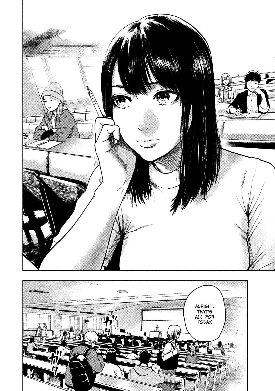 Shinai Naru Boku e Satsui o Komete Chapter 17 - Page 19