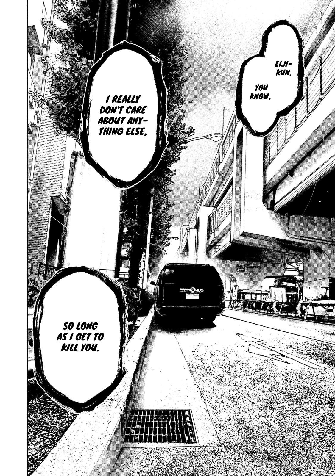 Shinai Naru Boku e Satsui o Komete Chapter 18 - Page 21