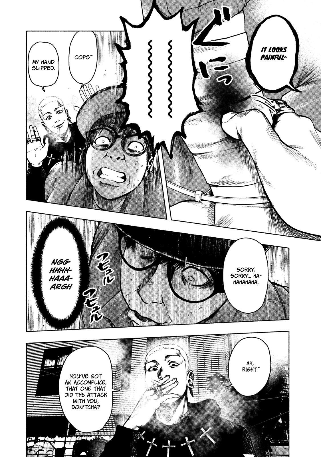 Shinai Naru Boku e Satsui o Komete Chapter 18 - Page 7