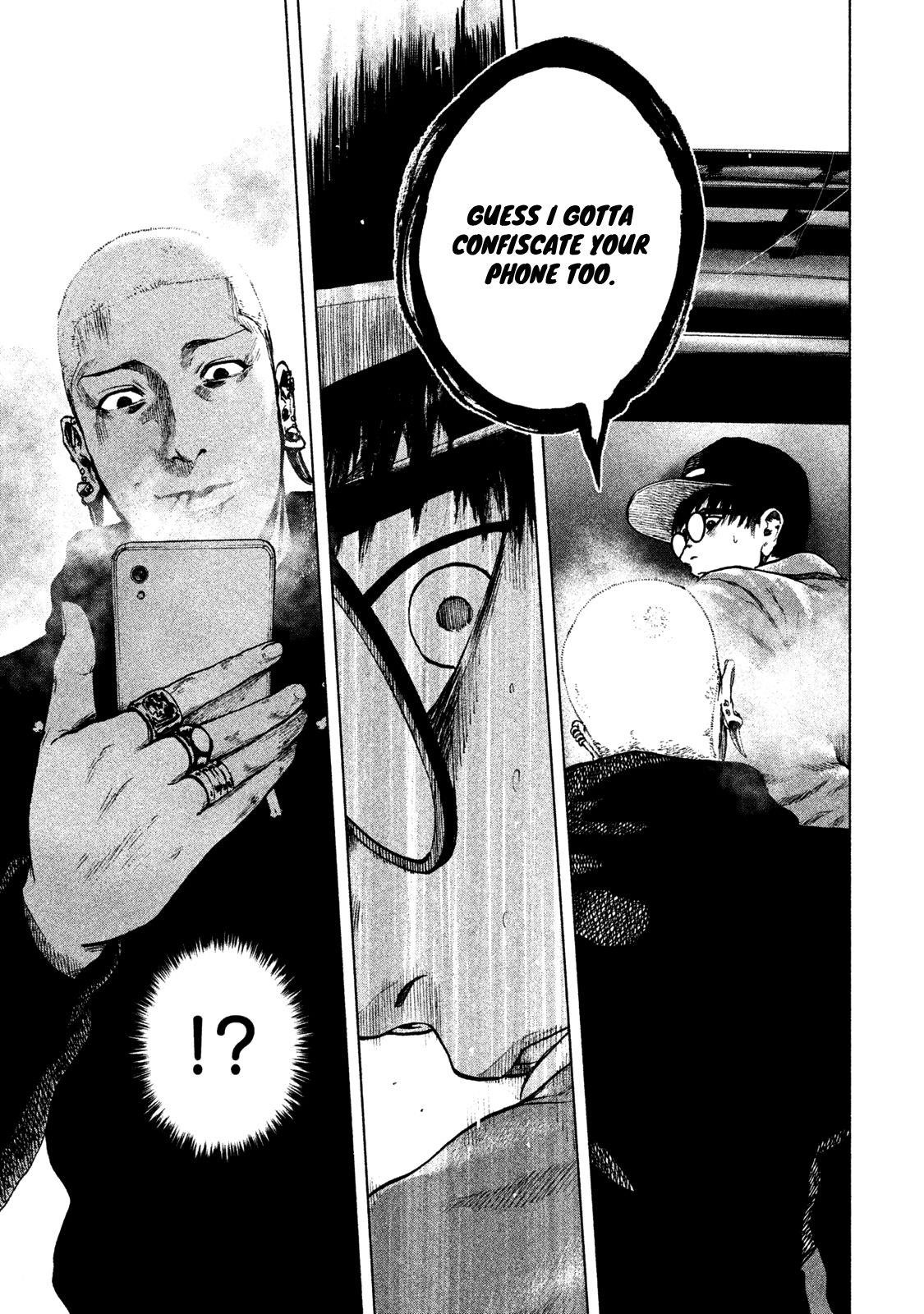 Shinai Naru Boku e Satsui o Komete Chapter 18 - Page 8