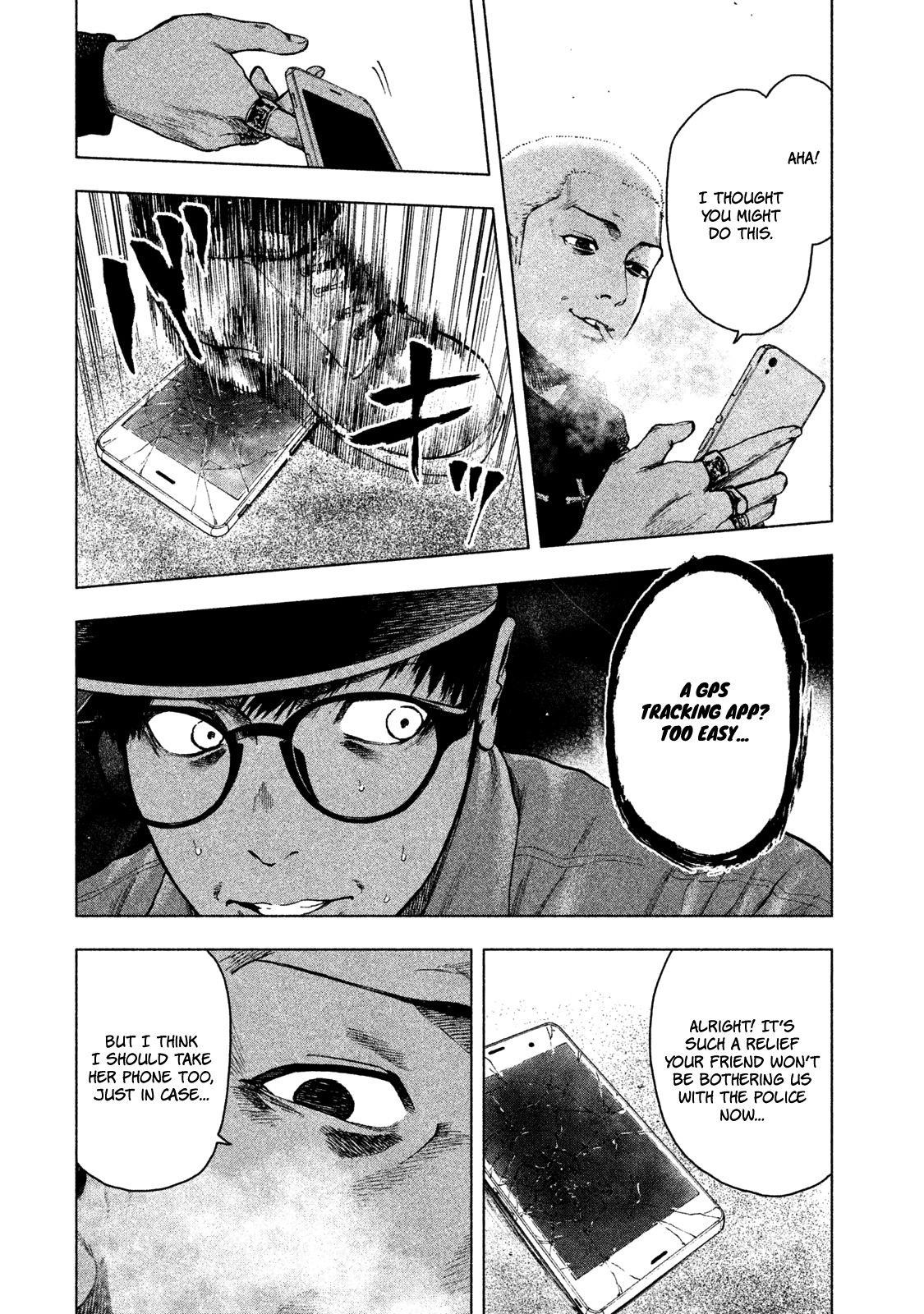 Shinai Naru Boku e Satsui o Komete Chapter 18 - Page 9