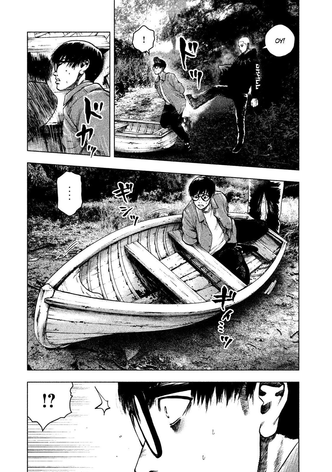 Shinai Naru Boku e Satsui o Komete Chapter 19 - Page 12