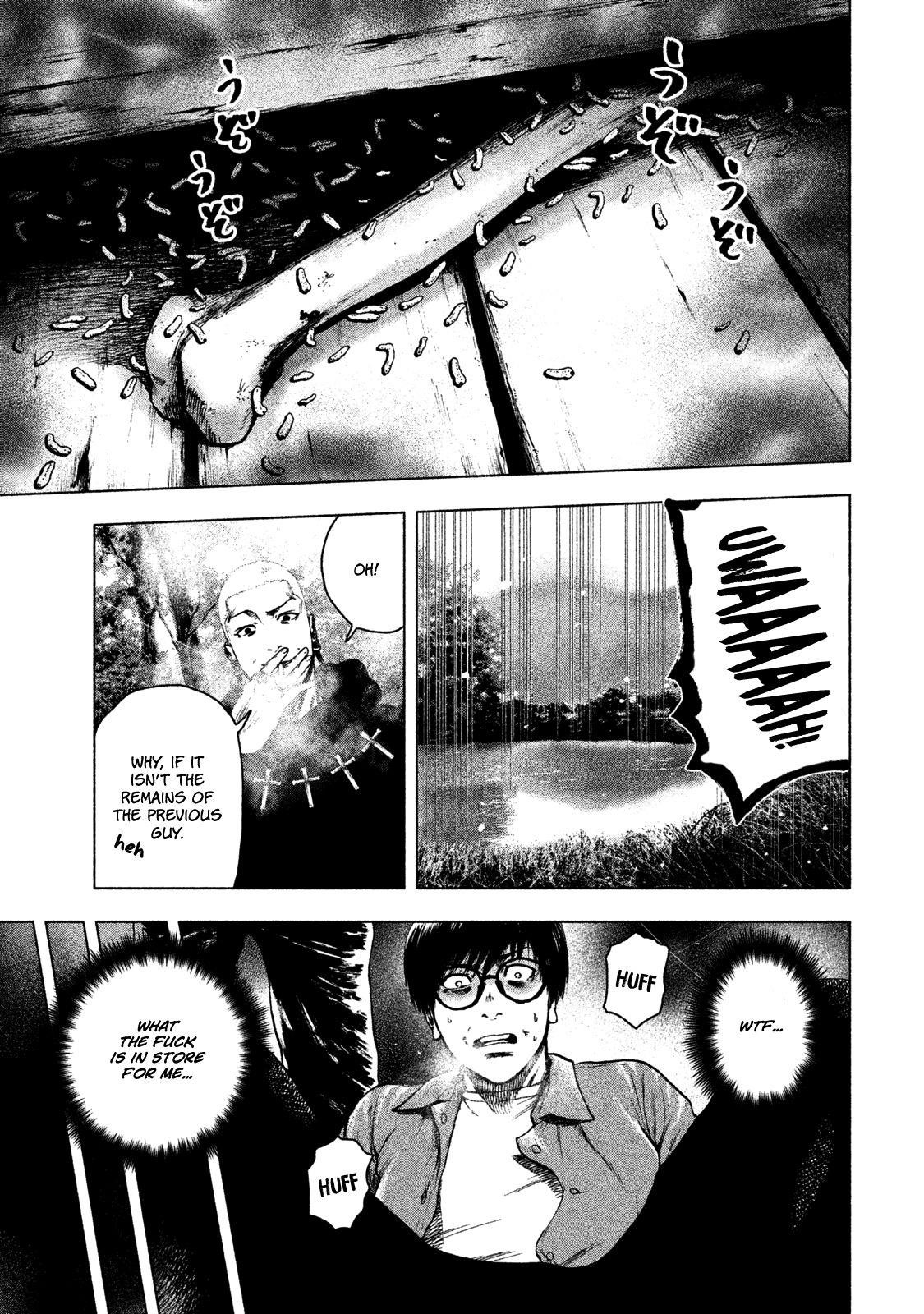 Shinai Naru Boku e Satsui o Komete Chapter 19 - Page 13