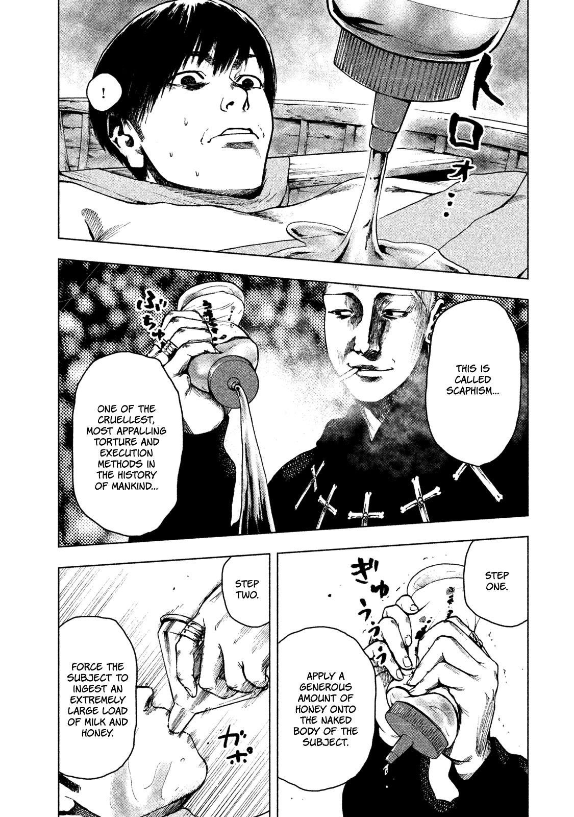 Shinai Naru Boku e Satsui o Komete Chapter 19 - Page 15