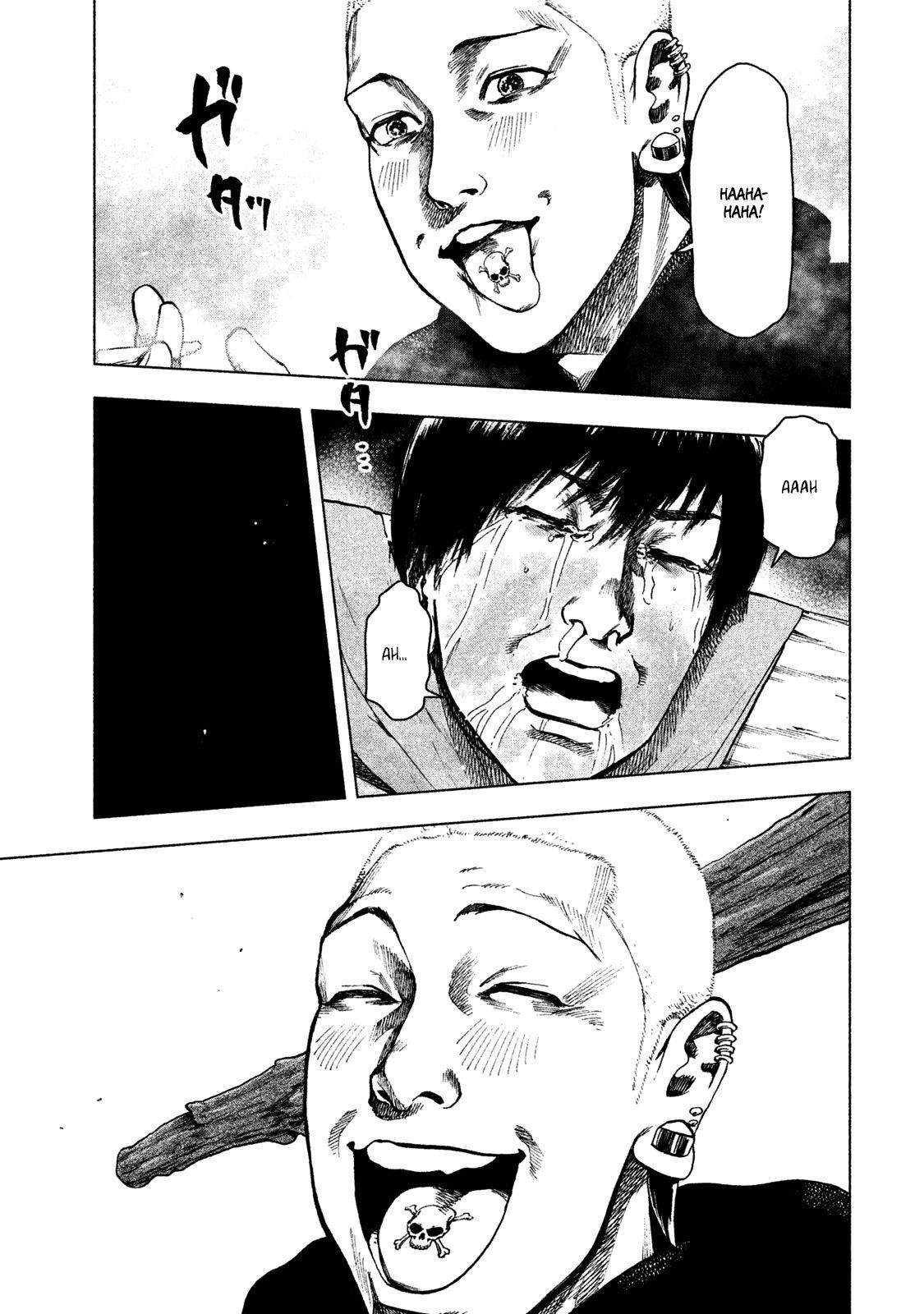 Shinai Naru Boku e Satsui o Komete Chapter 19 - Page 21