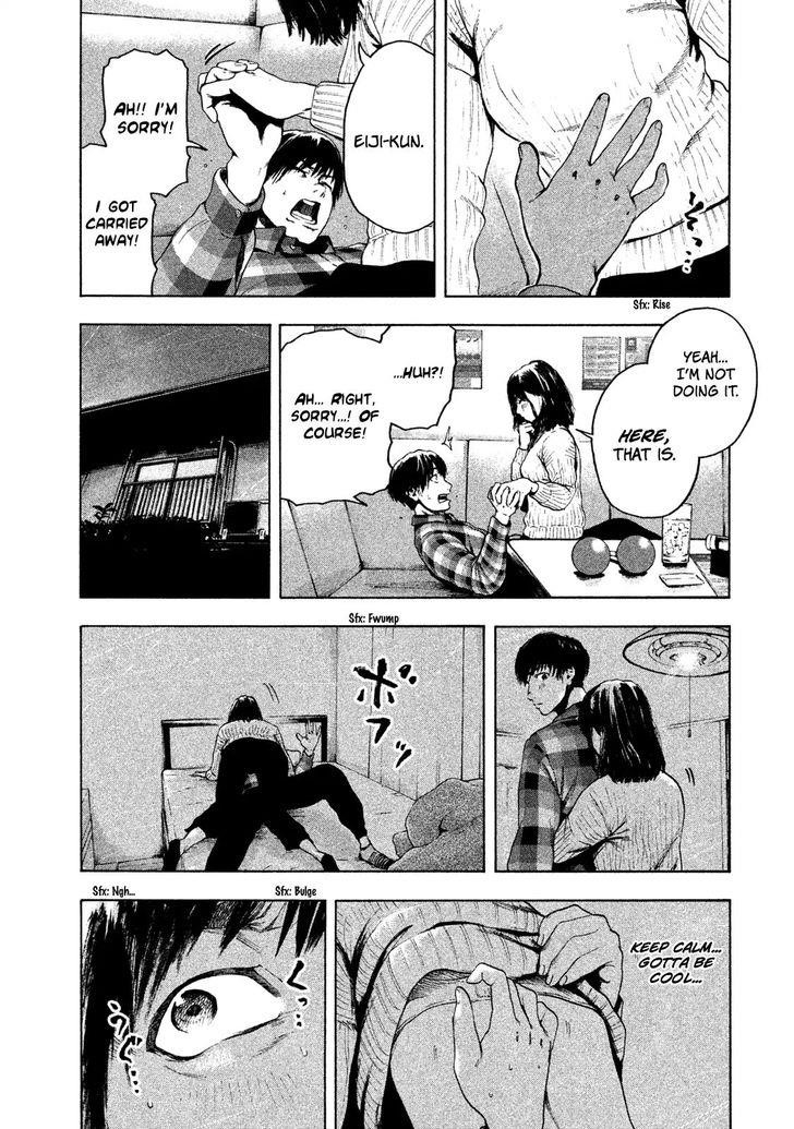 Shinai Naru Boku e Satsui o Komete Chapter 2 - Page 15