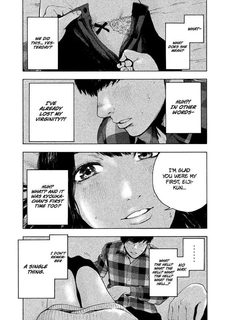 Shinai Naru Boku e Satsui o Komete Chapter 2 - Page 19