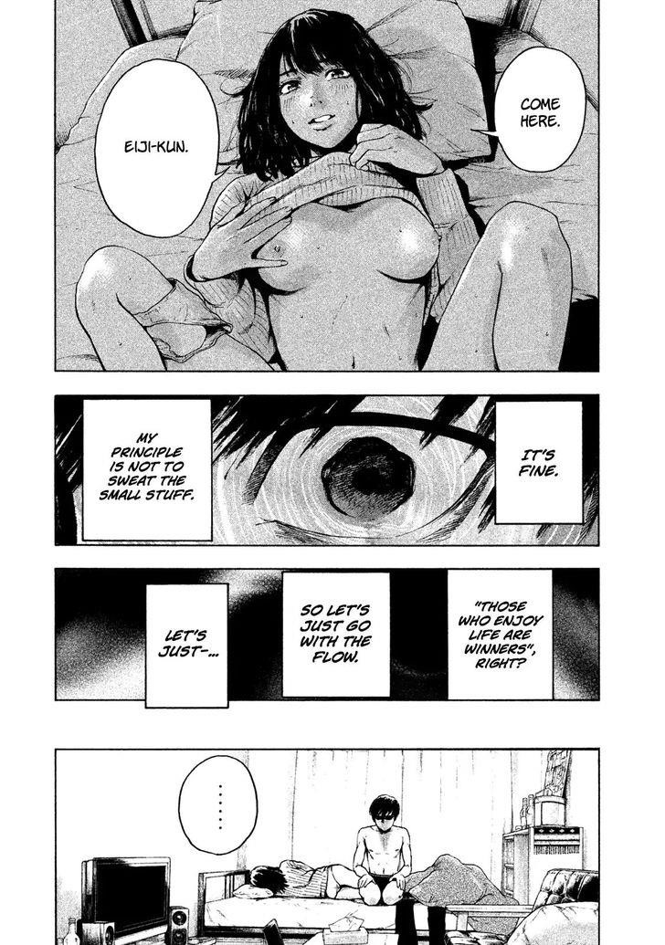 Shinai Naru Boku e Satsui o Komete Chapter 2 - Page 20