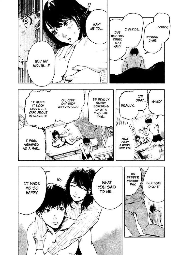 Shinai Naru Boku e Satsui o Komete Chapter 2 - Page 21