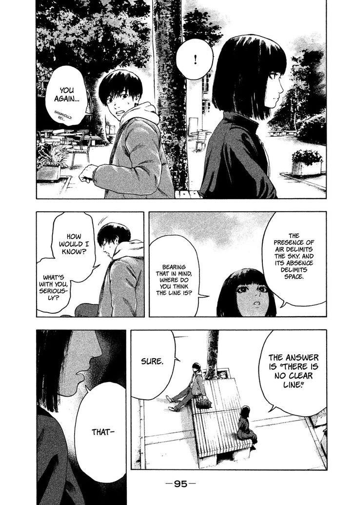 Shinai Naru Boku e Satsui o Komete Chapter 2 - Page 27