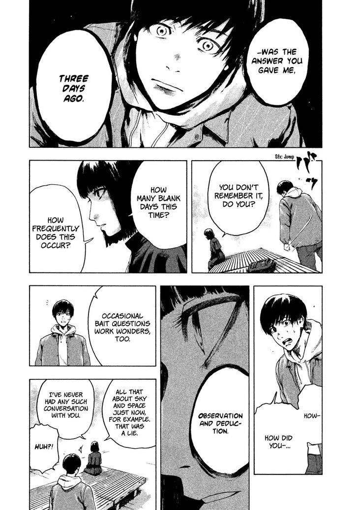 Shinai Naru Boku e Satsui o Komete Chapter 2 - Page 28