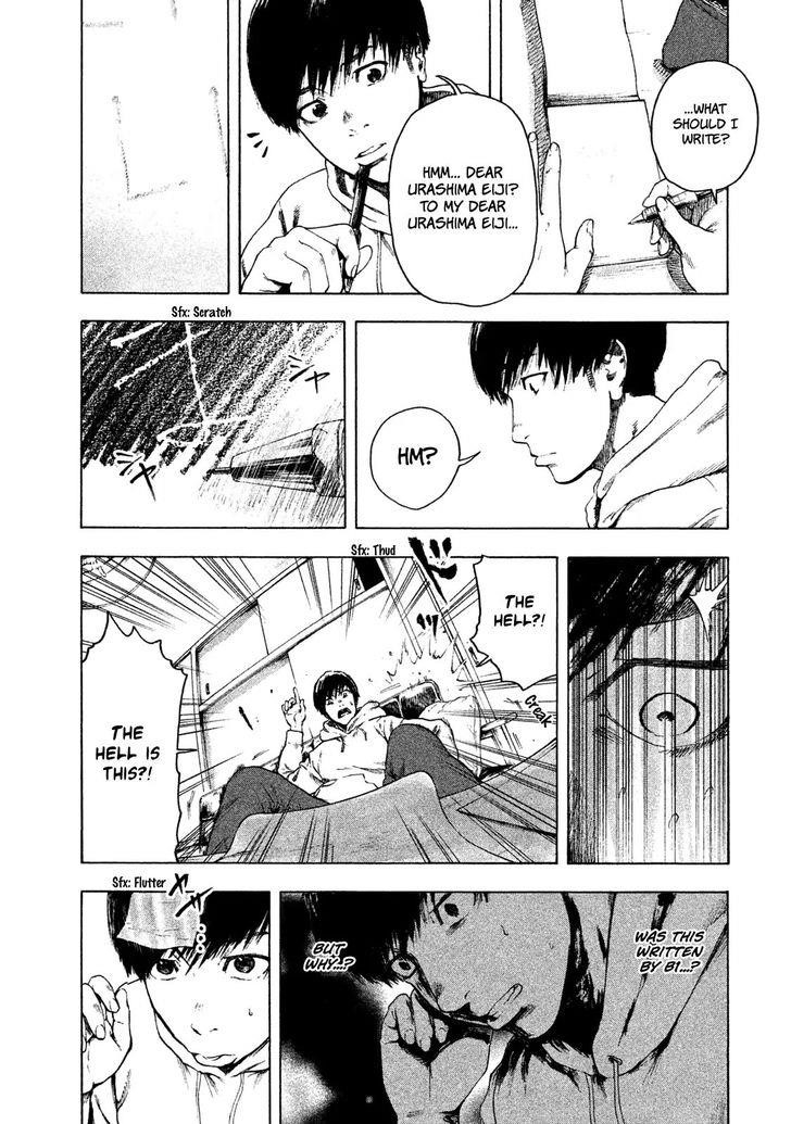 Shinai Naru Boku e Satsui o Komete Chapter 2 - Page 35