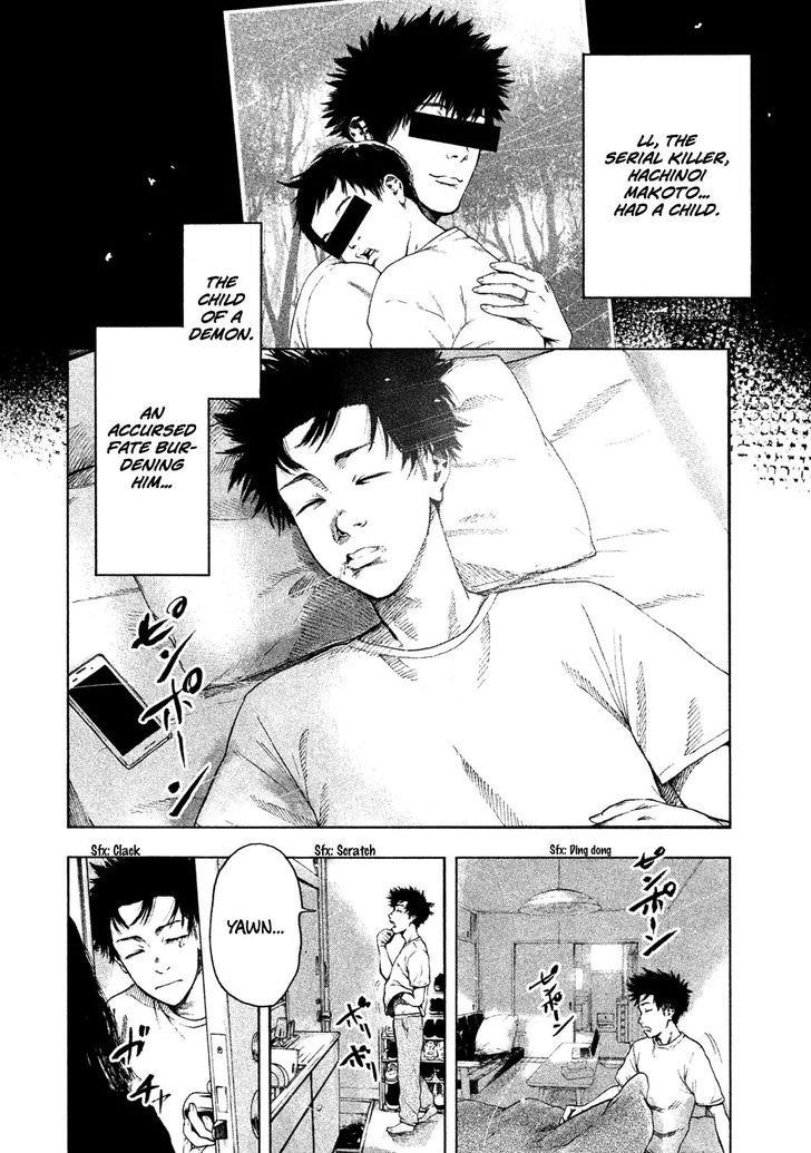 Shinai Naru Boku e Satsui o Komete Chapter 2 - Page 4