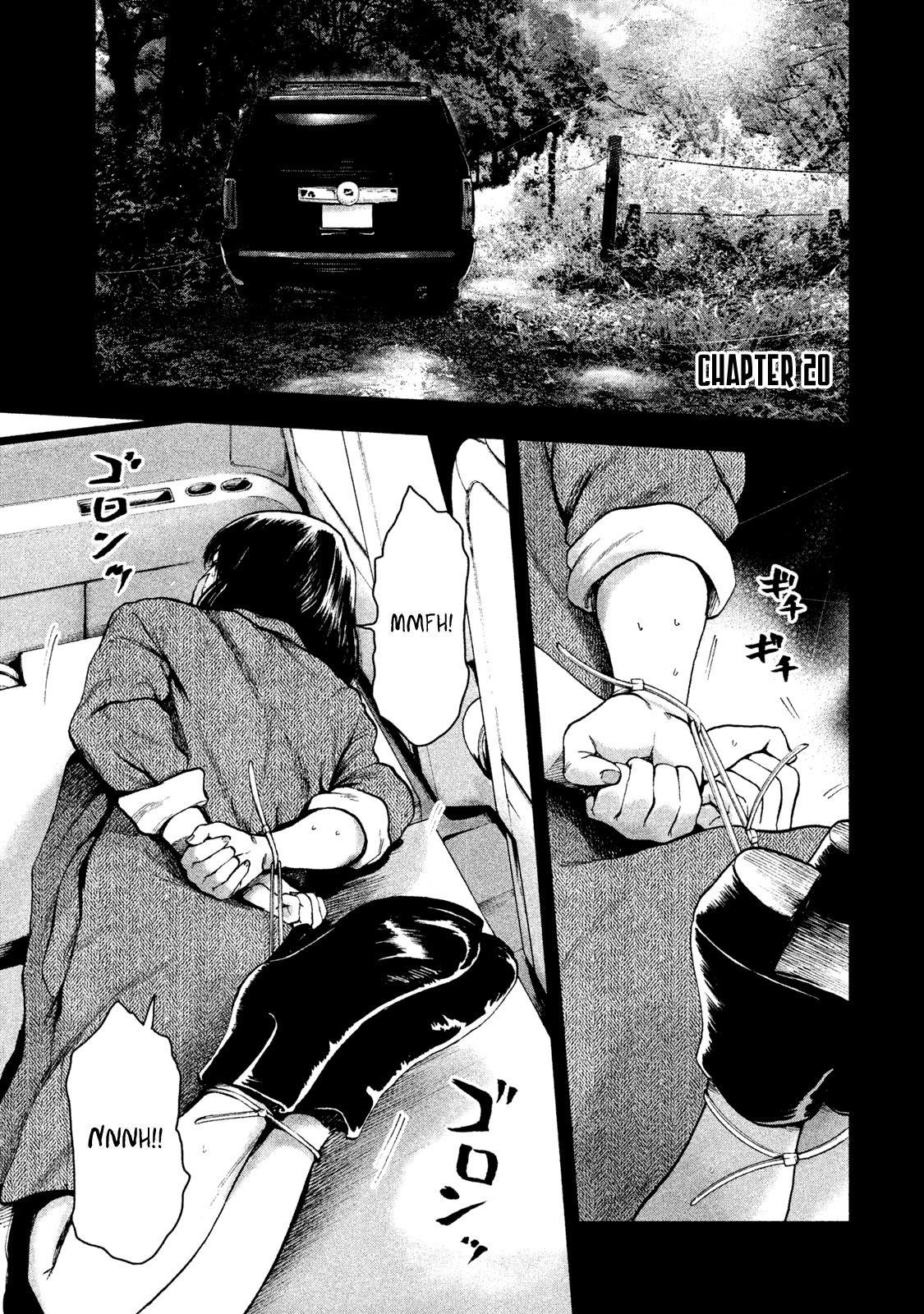 Shinai Naru Boku e Satsui o Komete Chapter 20 - Page 1