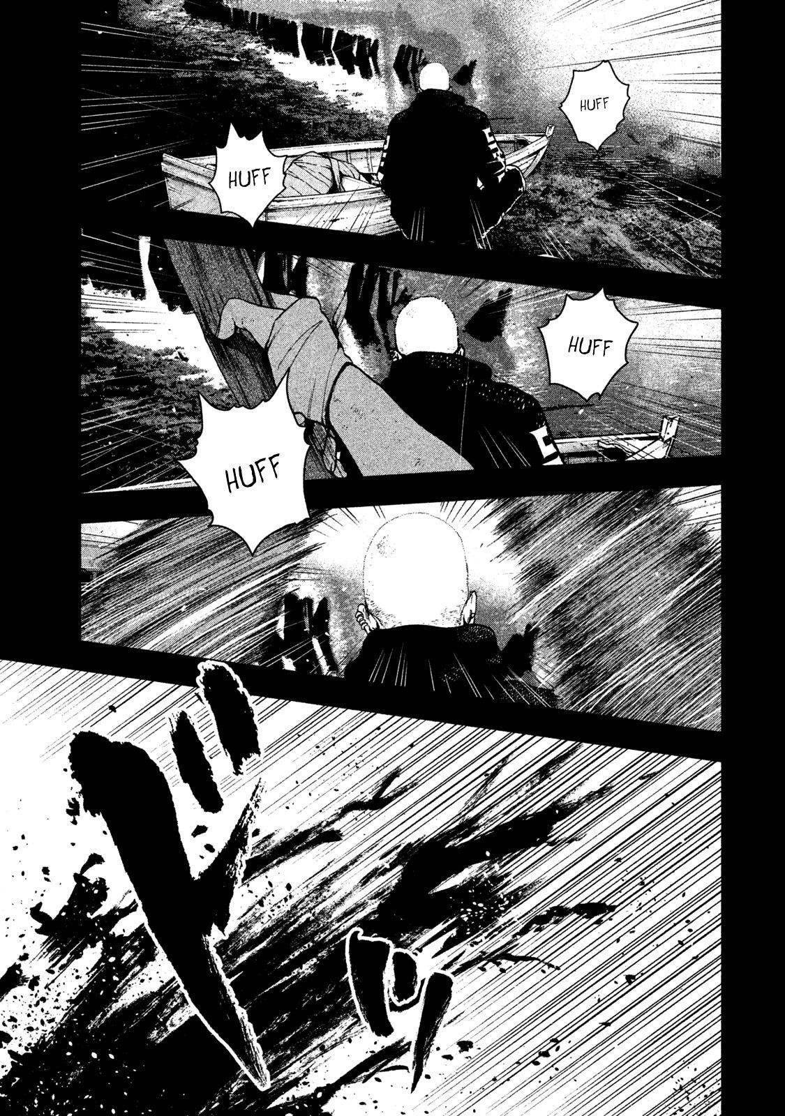 Shinai Naru Boku e Satsui o Komete Chapter 20 - Page 15