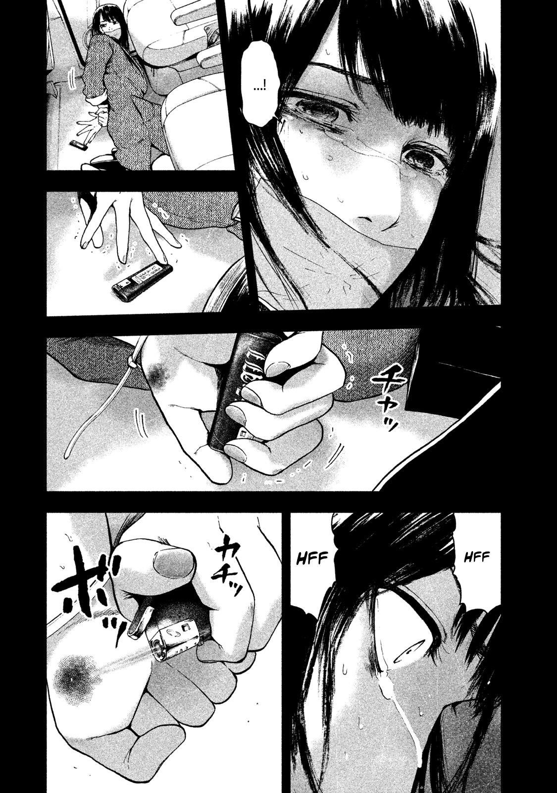 Shinai Naru Boku e Satsui o Komete Chapter 20 - Page 8