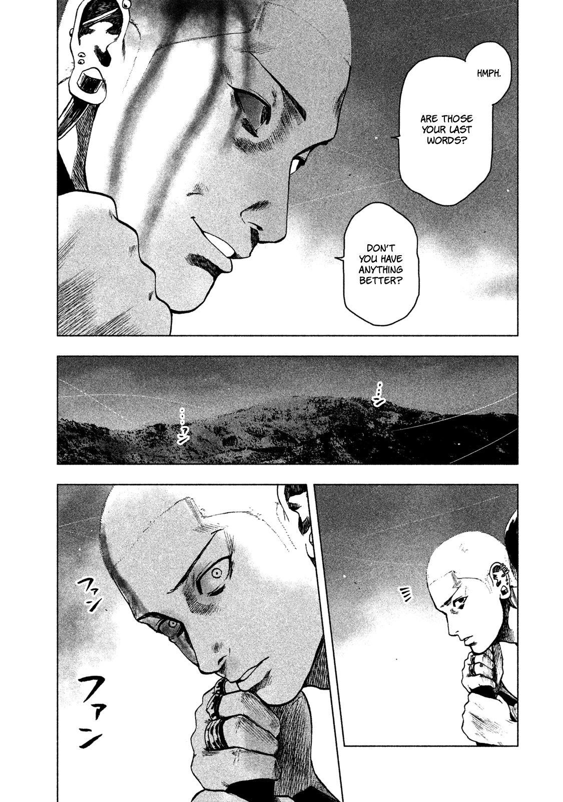 Shinai Naru Boku e Satsui o Komete Chapter 21 - Page 18