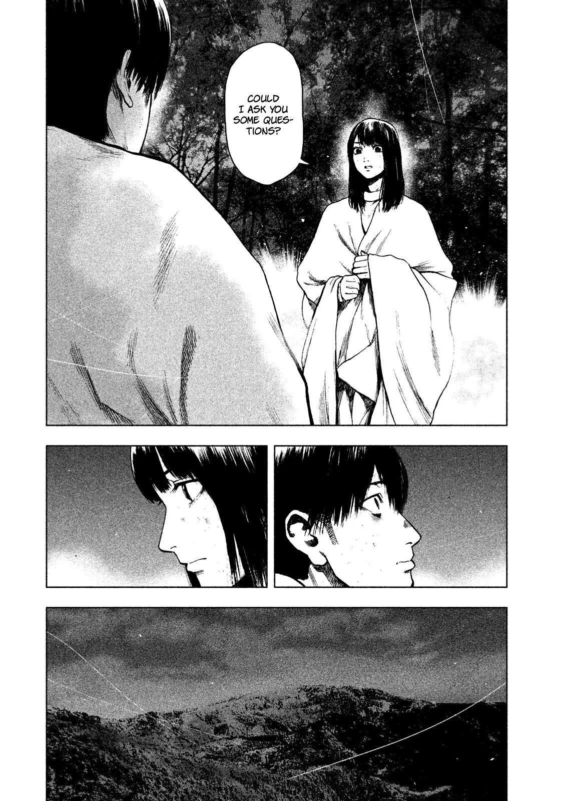 Shinai Naru Boku e Satsui o Komete Chapter 23 - Page 13