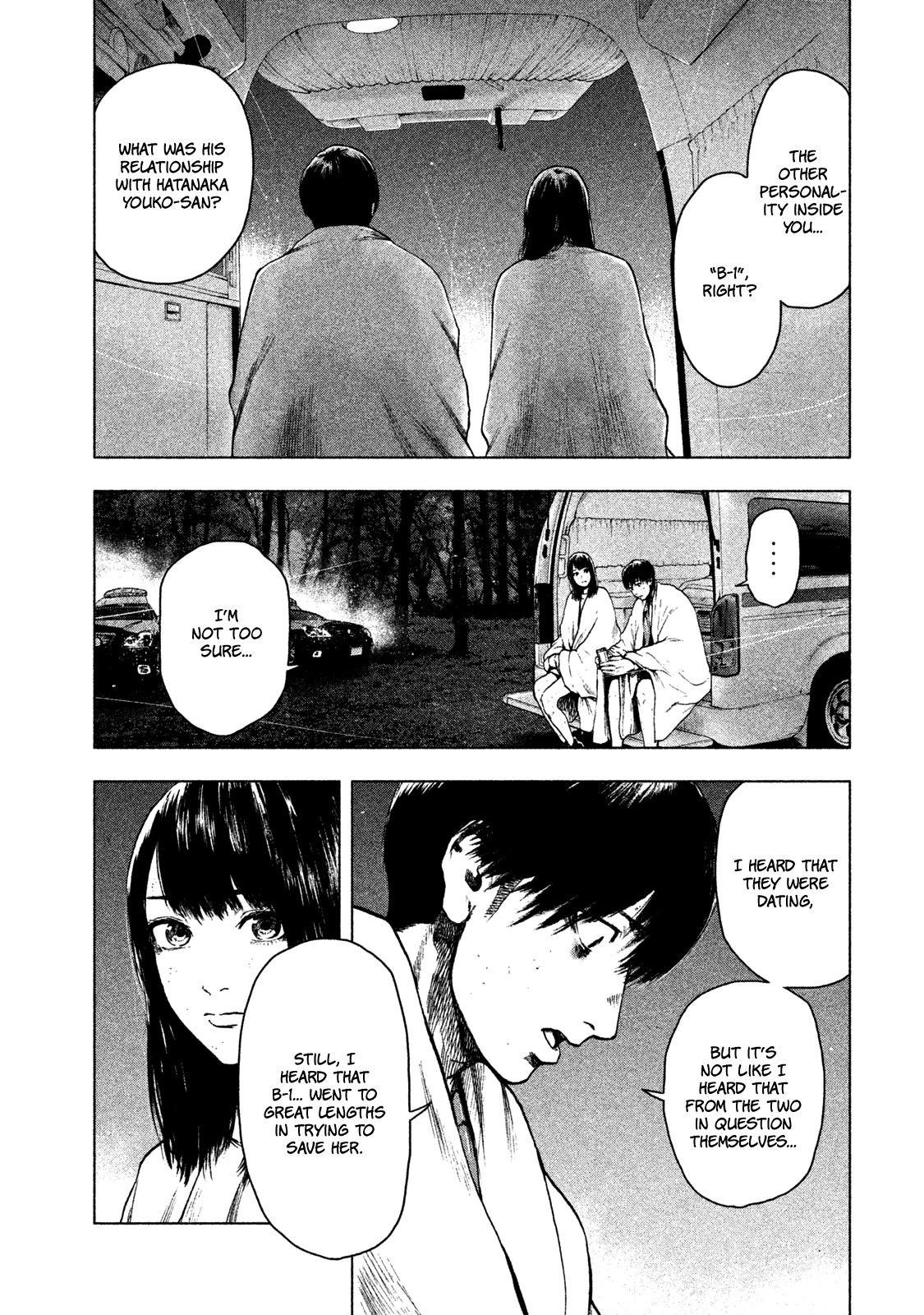 Shinai Naru Boku e Satsui o Komete Chapter 23 - Page 14