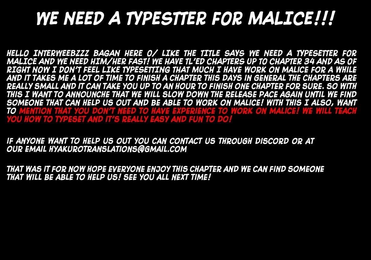 Shinai Naru Boku e Satsui o Komete Chapter 23 - Page 2