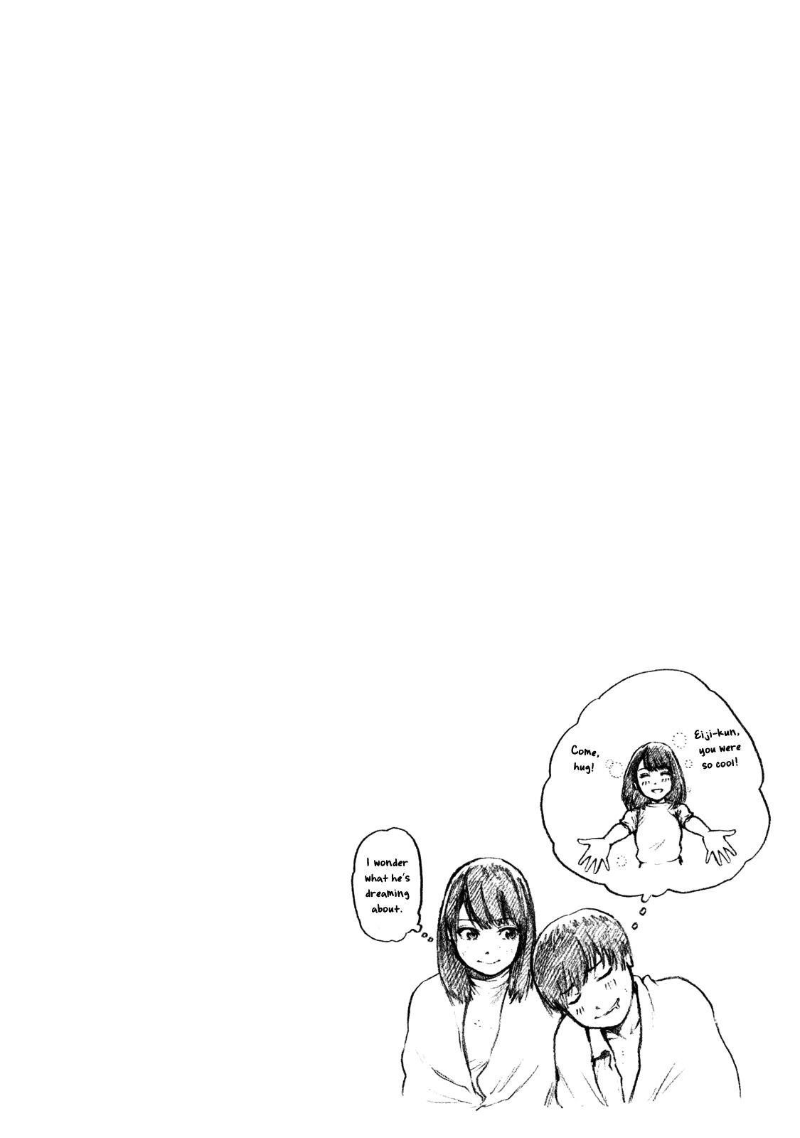 Shinai Naru Boku e Satsui o Komete Chapter 23 - Page 25