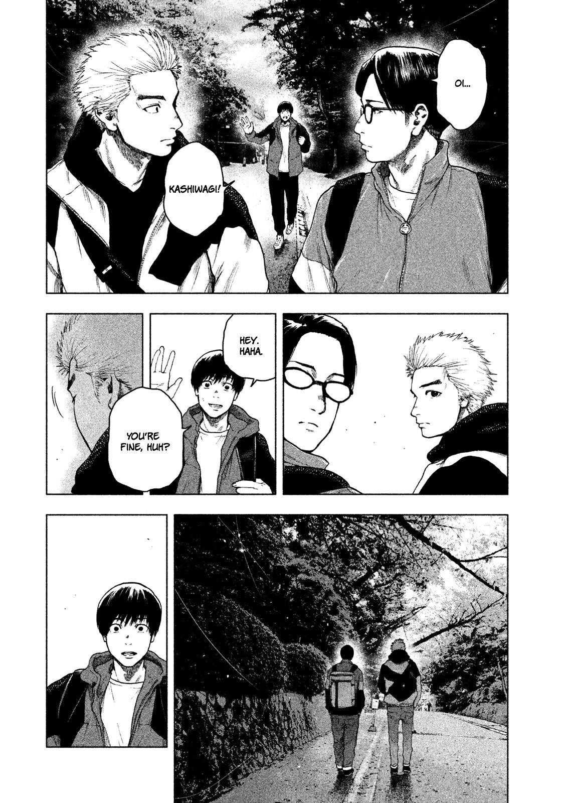 Shinai Naru Boku e Satsui o Komete Chapter 24 - Page 10