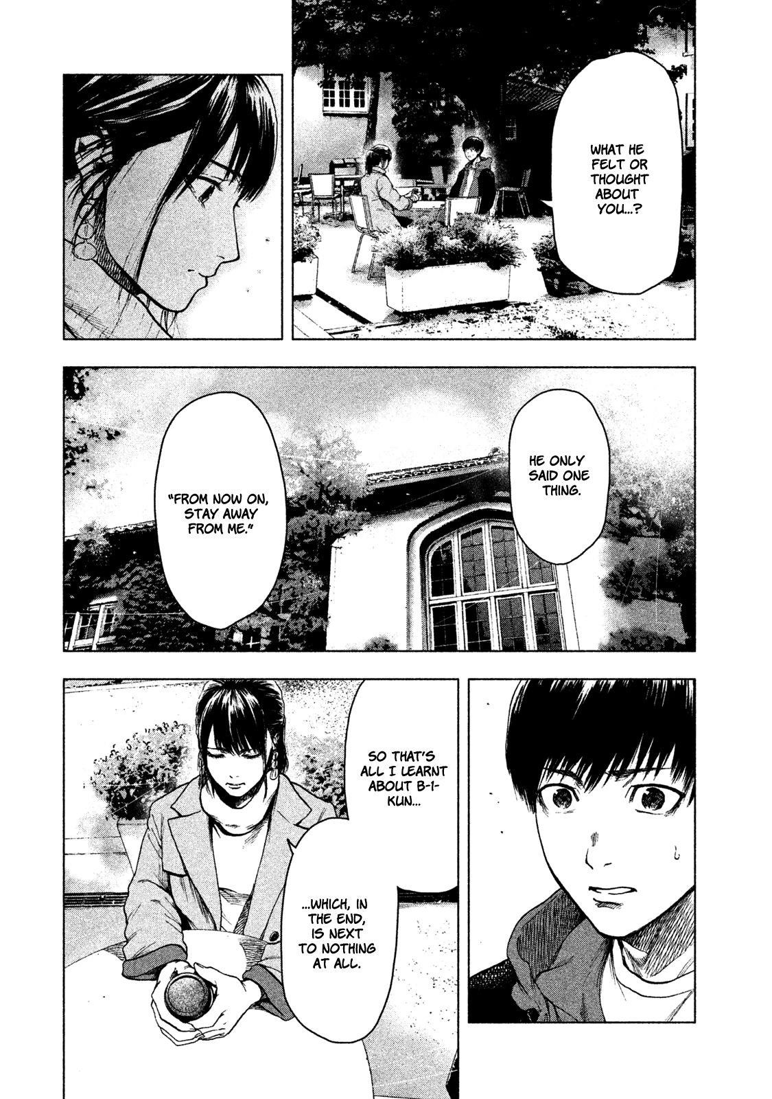 Shinai Naru Boku e Satsui o Komete Chapter 24 - Page 18