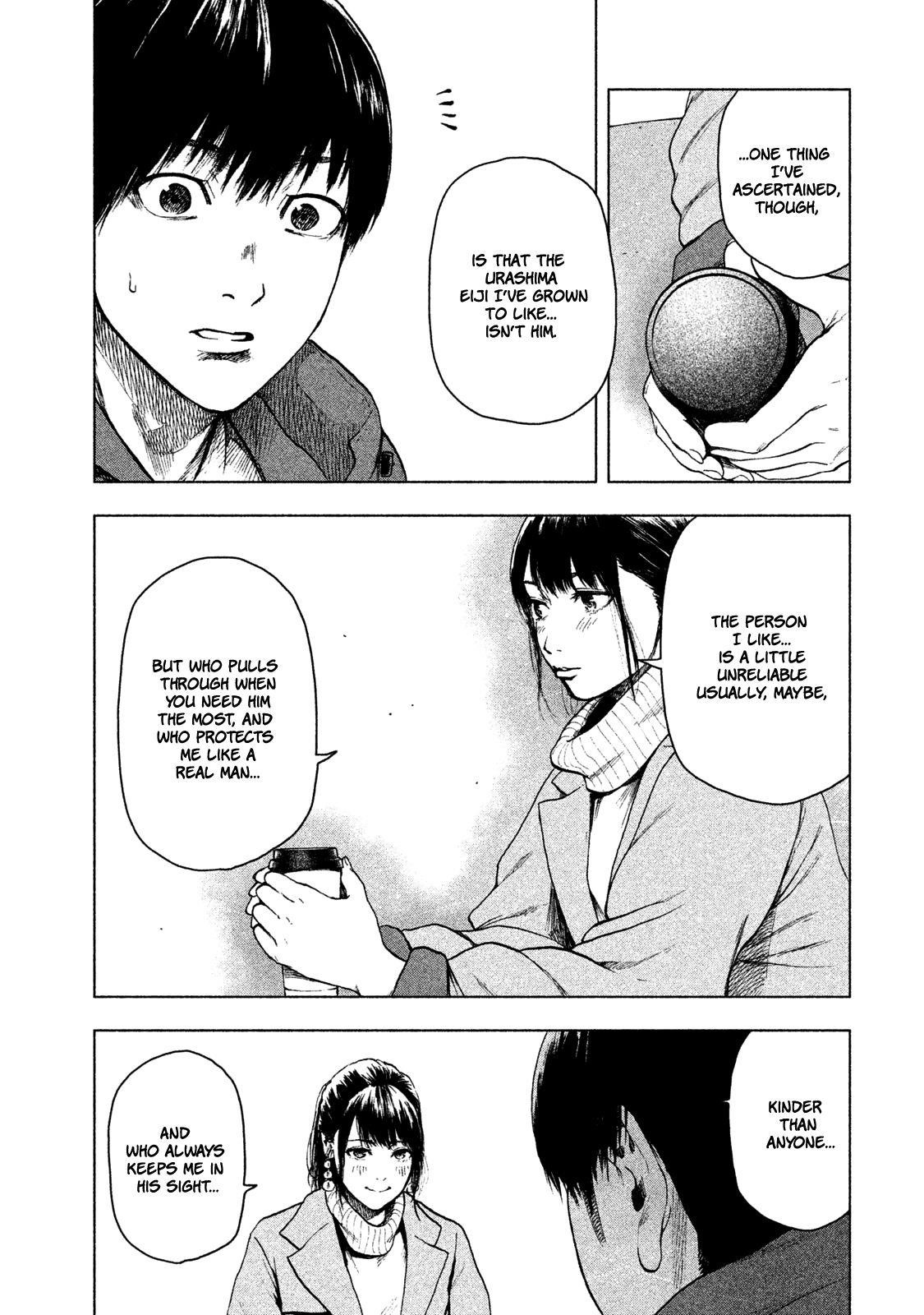 Shinai Naru Boku e Satsui o Komete Chapter 24 - Page 19