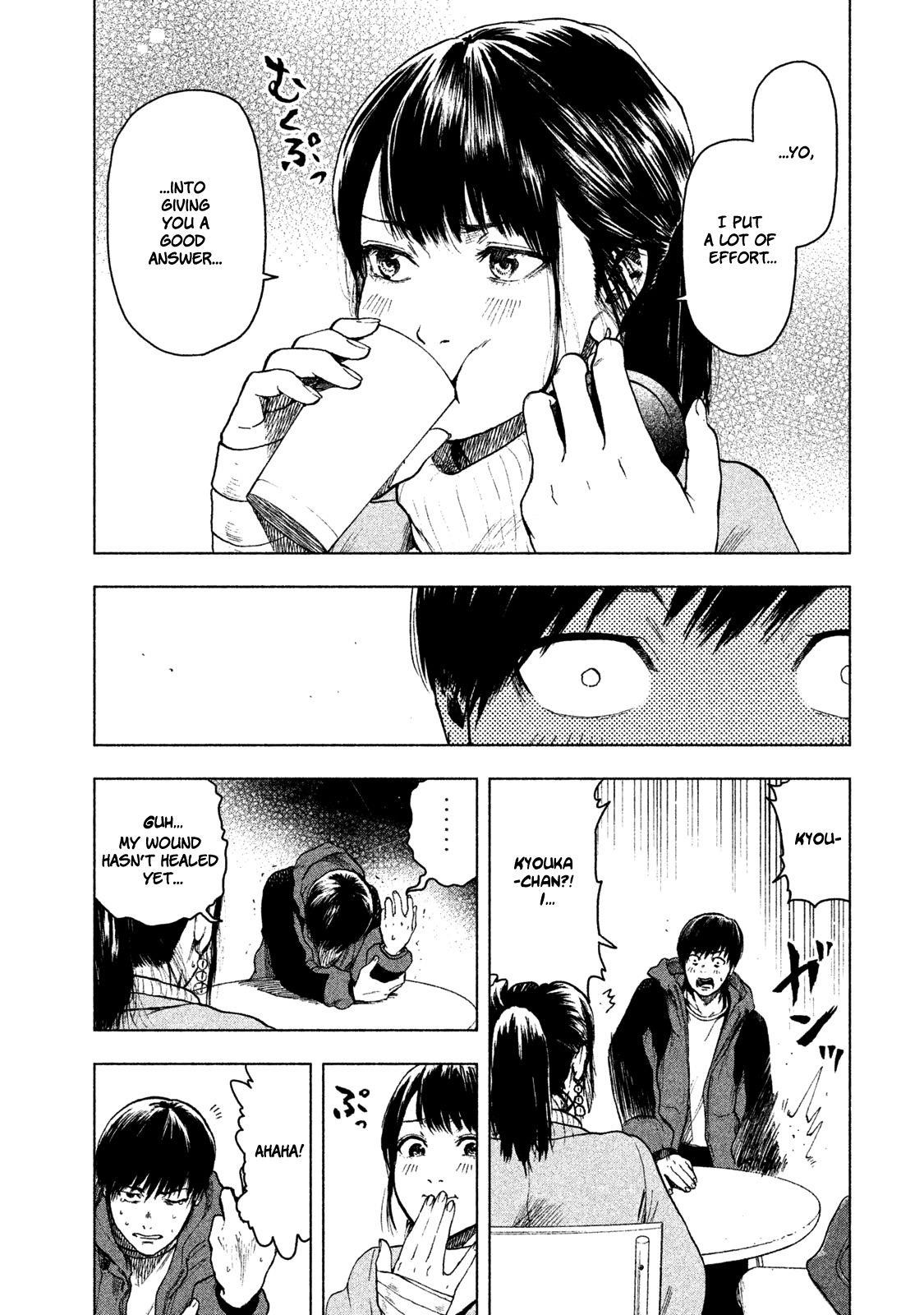 Shinai Naru Boku e Satsui o Komete Chapter 24 - Page 21