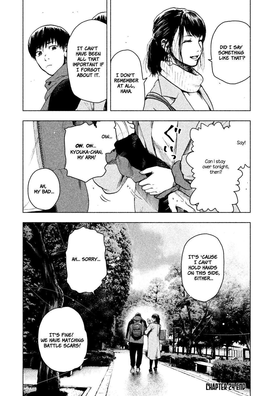 Shinai Naru Boku e Satsui o Komete Chapter 24 - Page 24