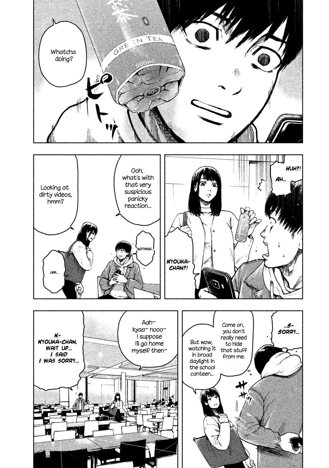 Shinai Naru Boku e Satsui o Komete Chapter 25 - Page 11