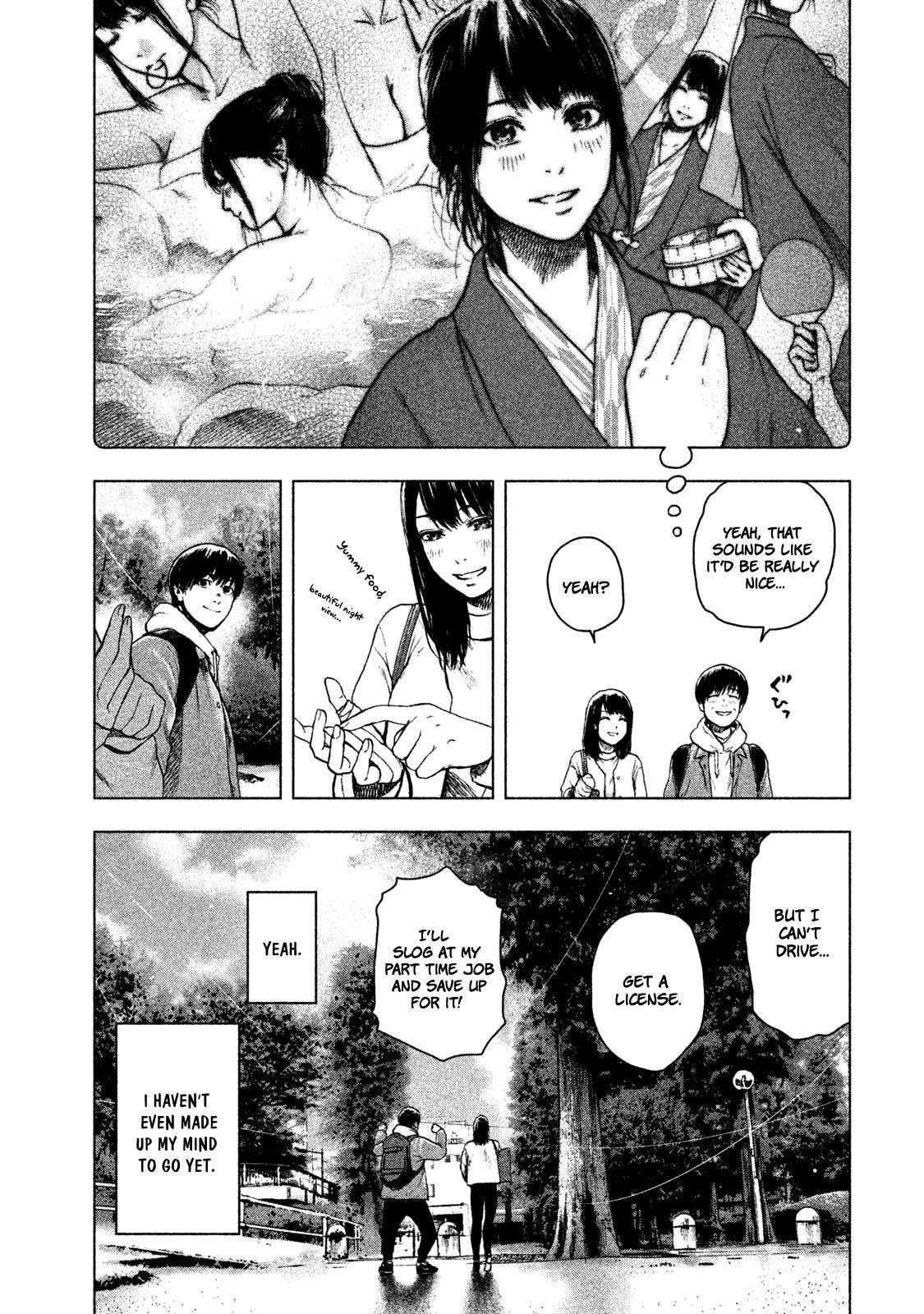 Shinai Naru Boku e Satsui o Komete Chapter 25 - Page 13