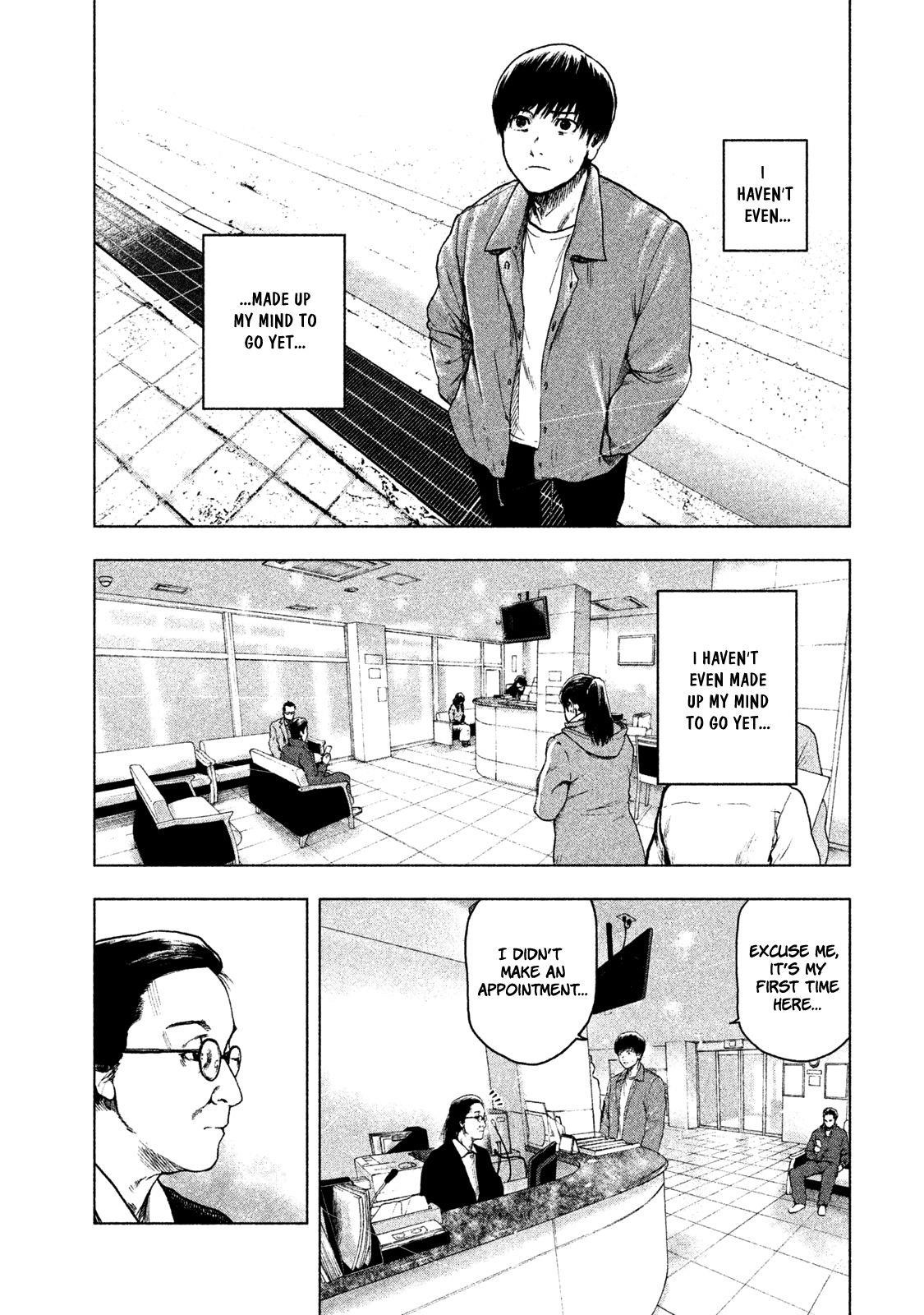 Shinai Naru Boku e Satsui o Komete Chapter 25 - Page 15