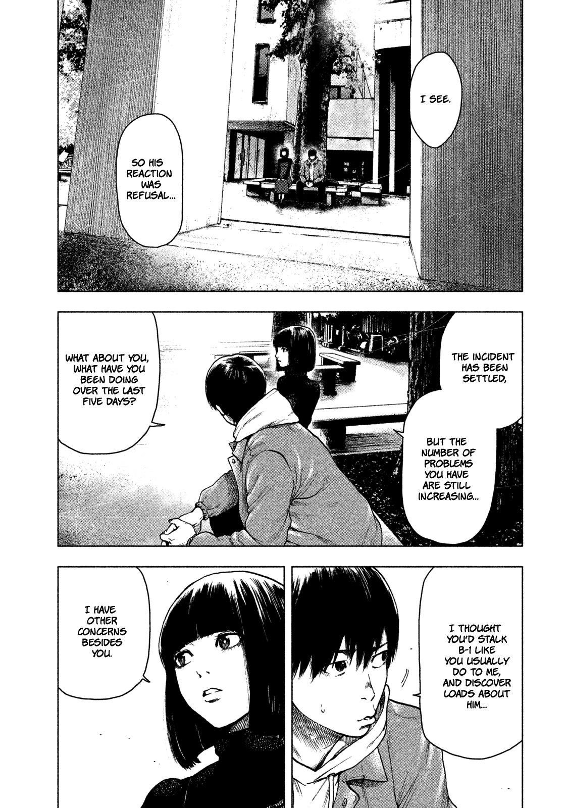 Shinai Naru Boku e Satsui o Komete Chapter 25 - Page 7