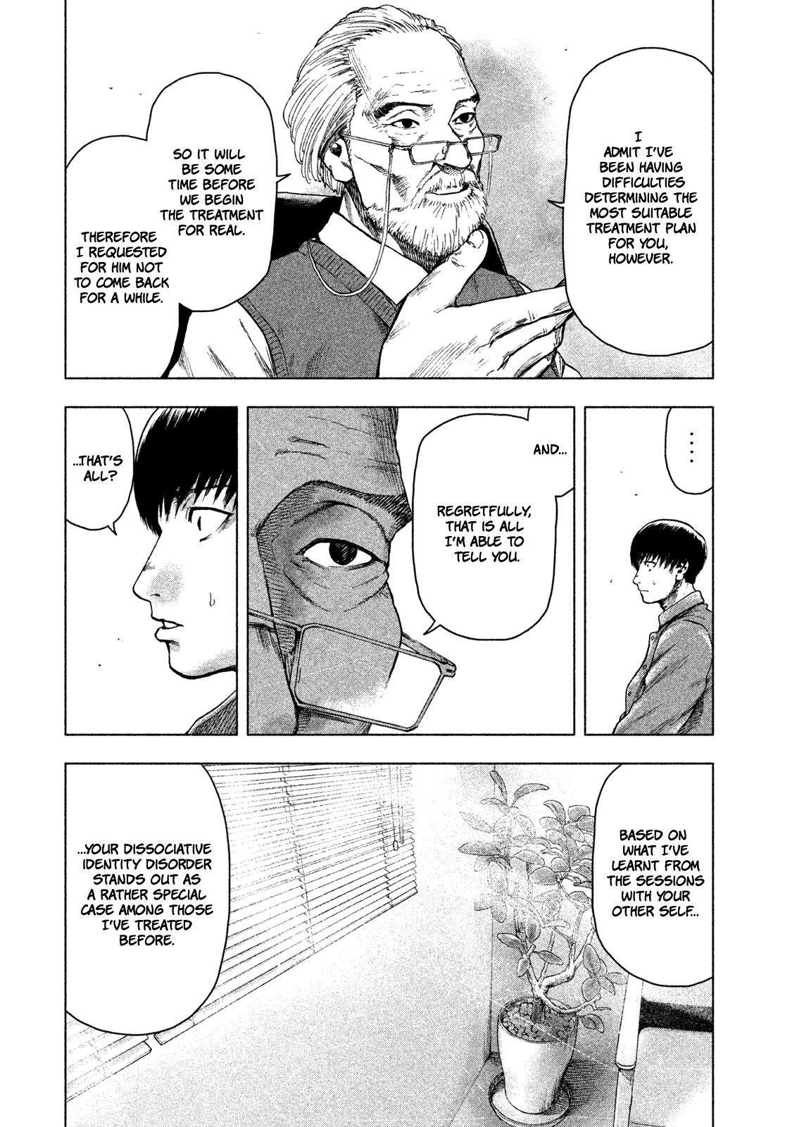 Shinai Naru Boku e Satsui o Komete Chapter 26 - Page 16