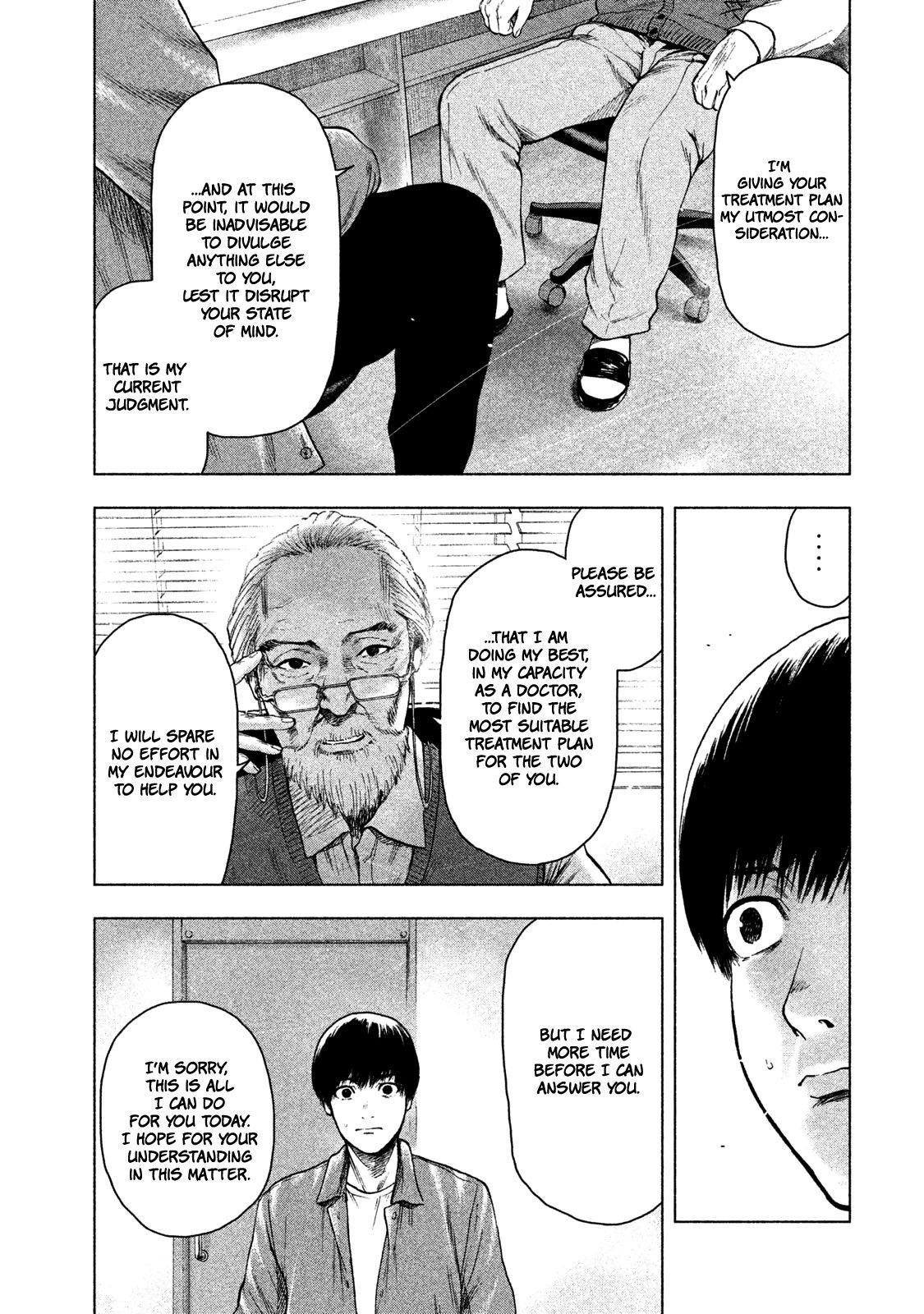 Shinai Naru Boku e Satsui o Komete Chapter 26 - Page 17