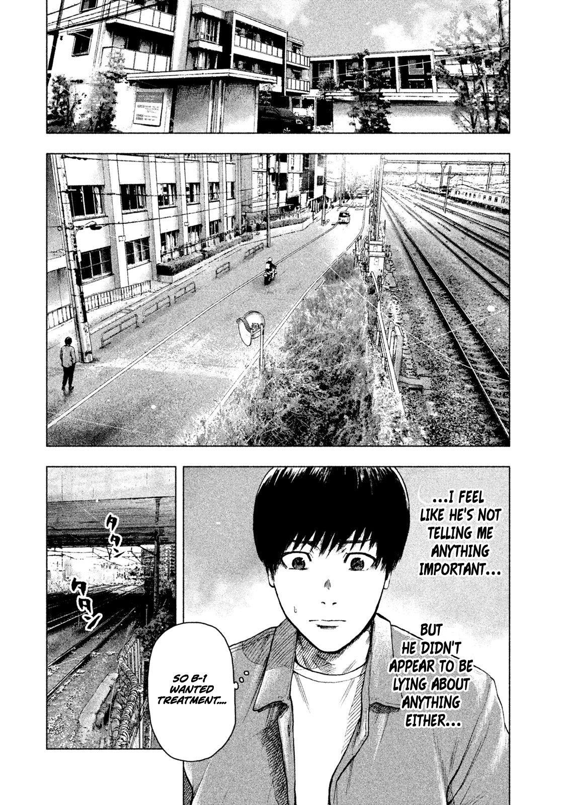 Shinai Naru Boku e Satsui o Komete Chapter 26 - Page 18