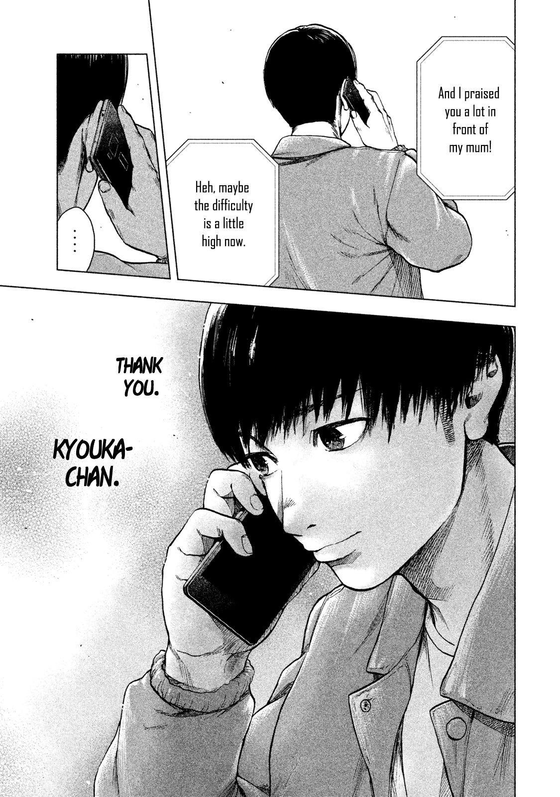 Shinai Naru Boku e Satsui o Komete Chapter 26 - Page 23