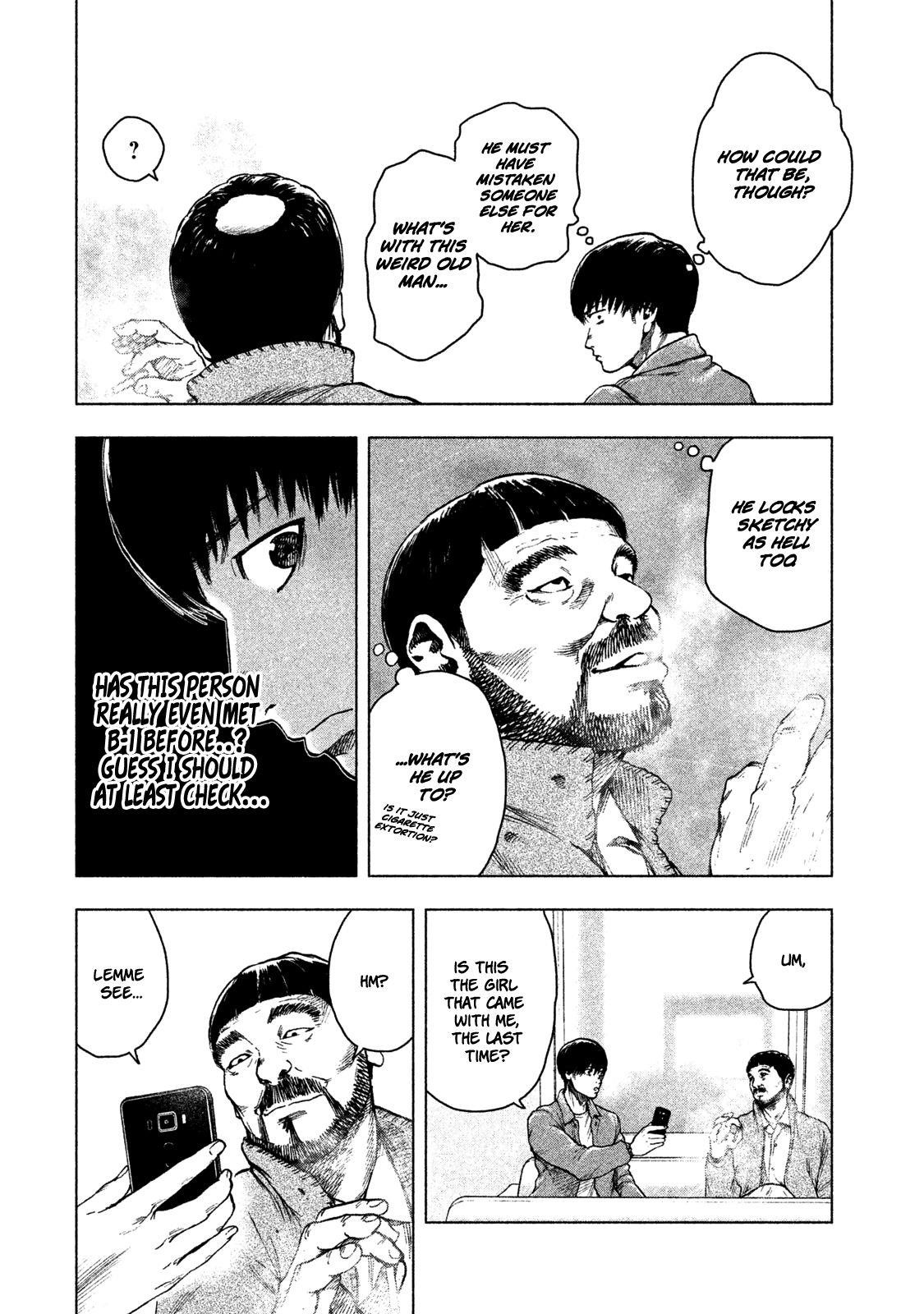 Shinai Naru Boku e Satsui o Komete Chapter 26 - Page 6