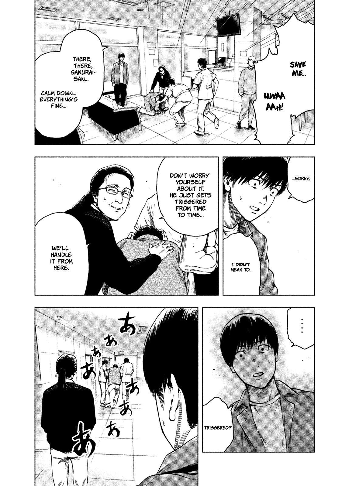 Shinai Naru Boku e Satsui o Komete Chapter 26 - Page 9