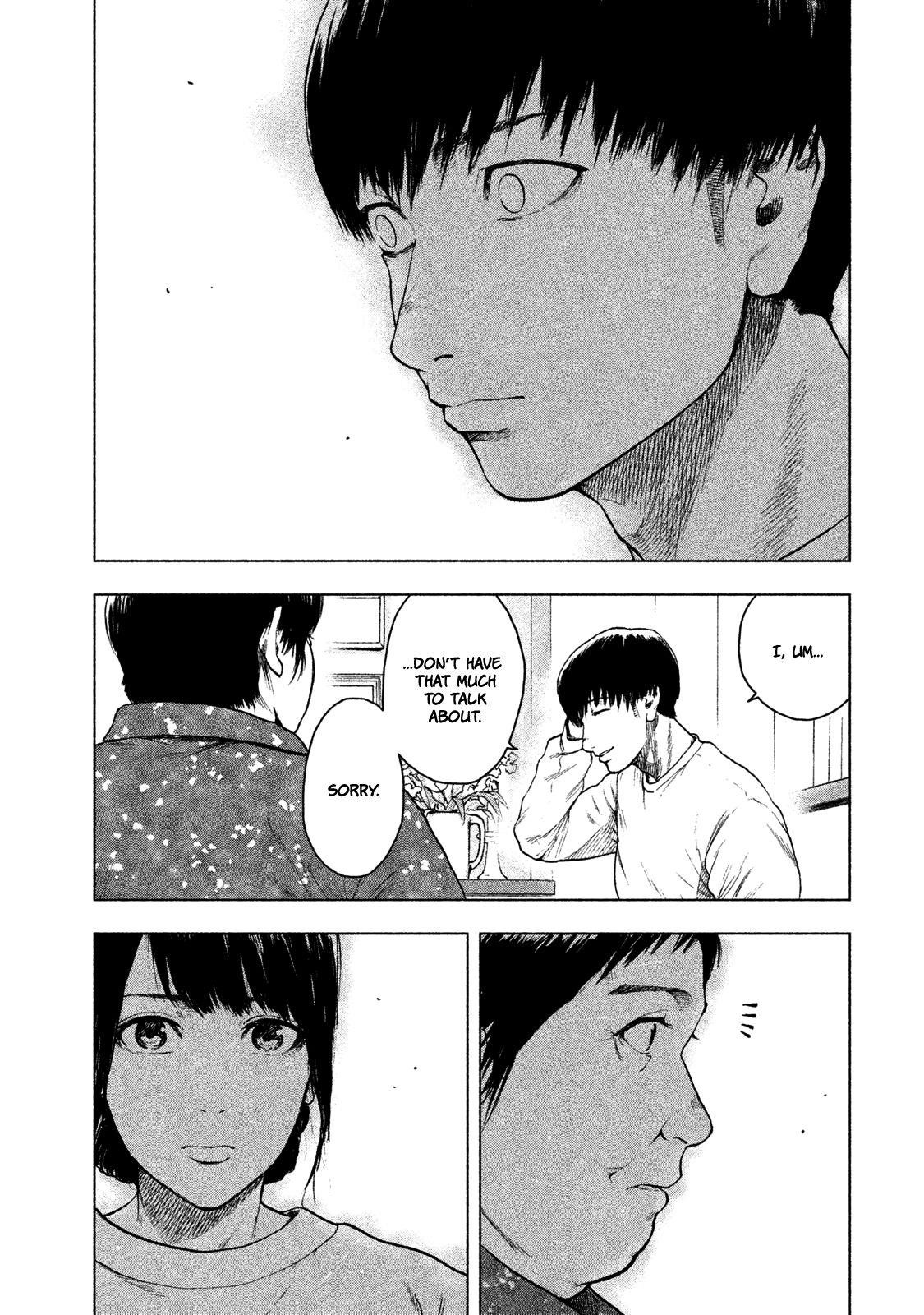 Shinai Naru Boku e Satsui o Komete Chapter 27 - Page 11