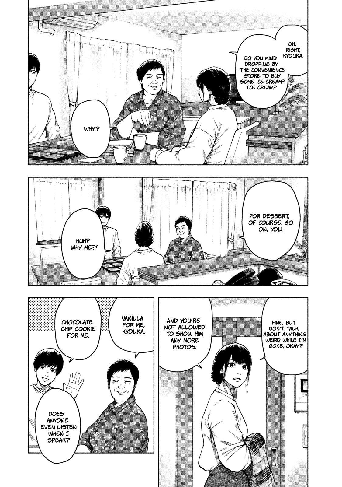 Shinai Naru Boku e Satsui o Komete Chapter 27 - Page 12