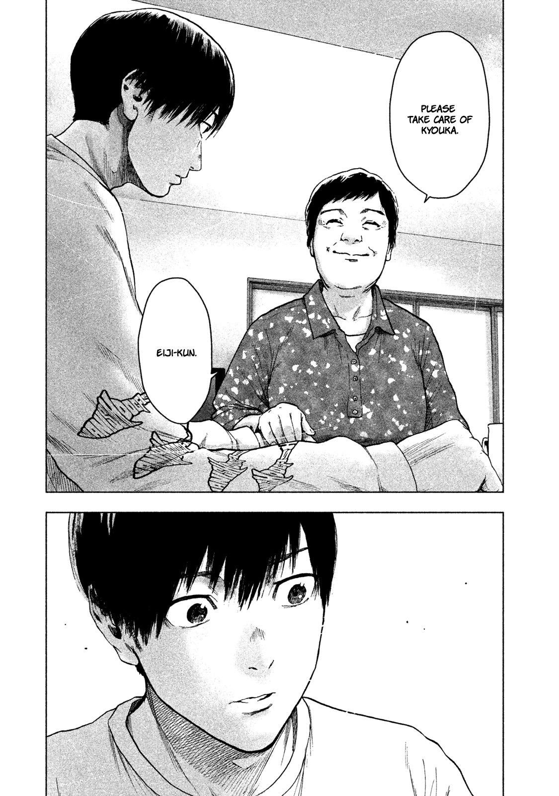 Shinai Naru Boku e Satsui o Komete Chapter 27 - Page 14