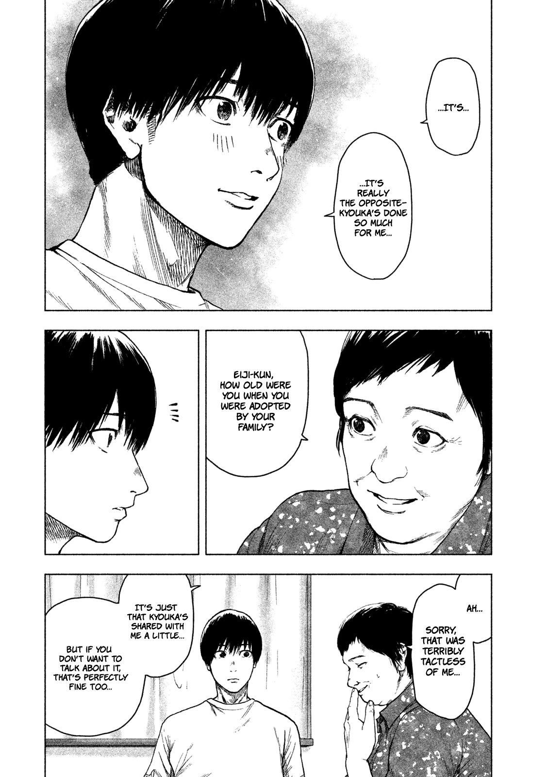 Shinai Naru Boku e Satsui o Komete Chapter 27 - Page 16