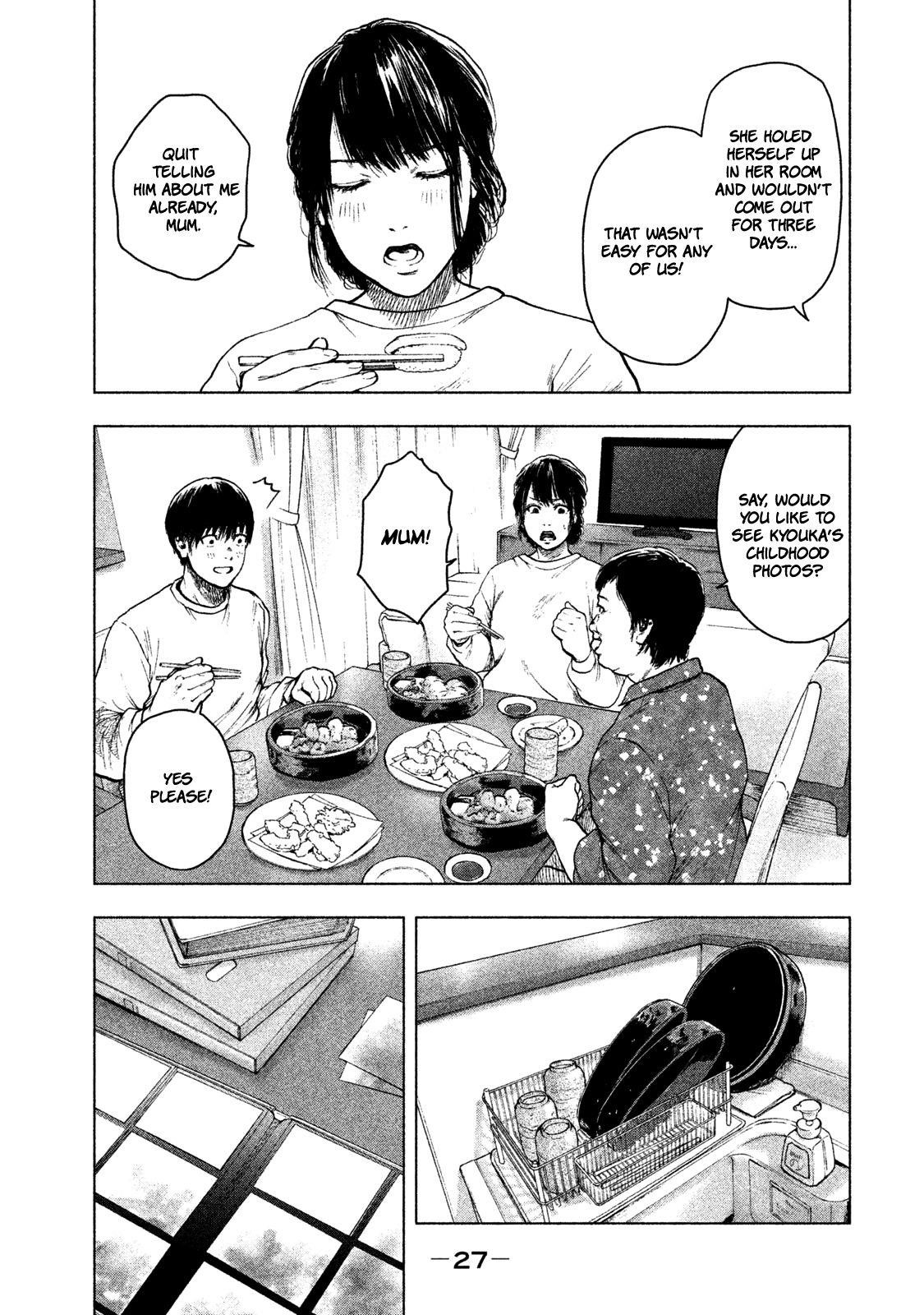 Shinai Naru Boku e Satsui o Komete Chapter 27 - Page 5