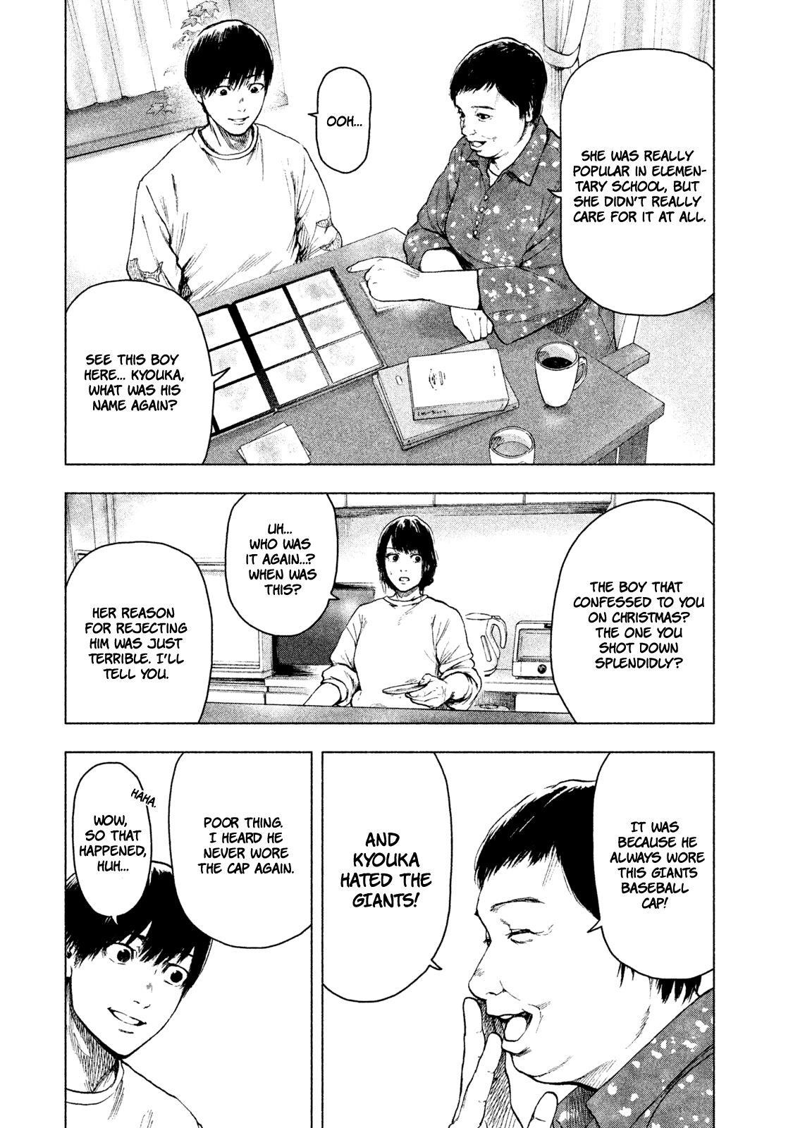 Shinai Naru Boku e Satsui o Komete Chapter 27 - Page 6