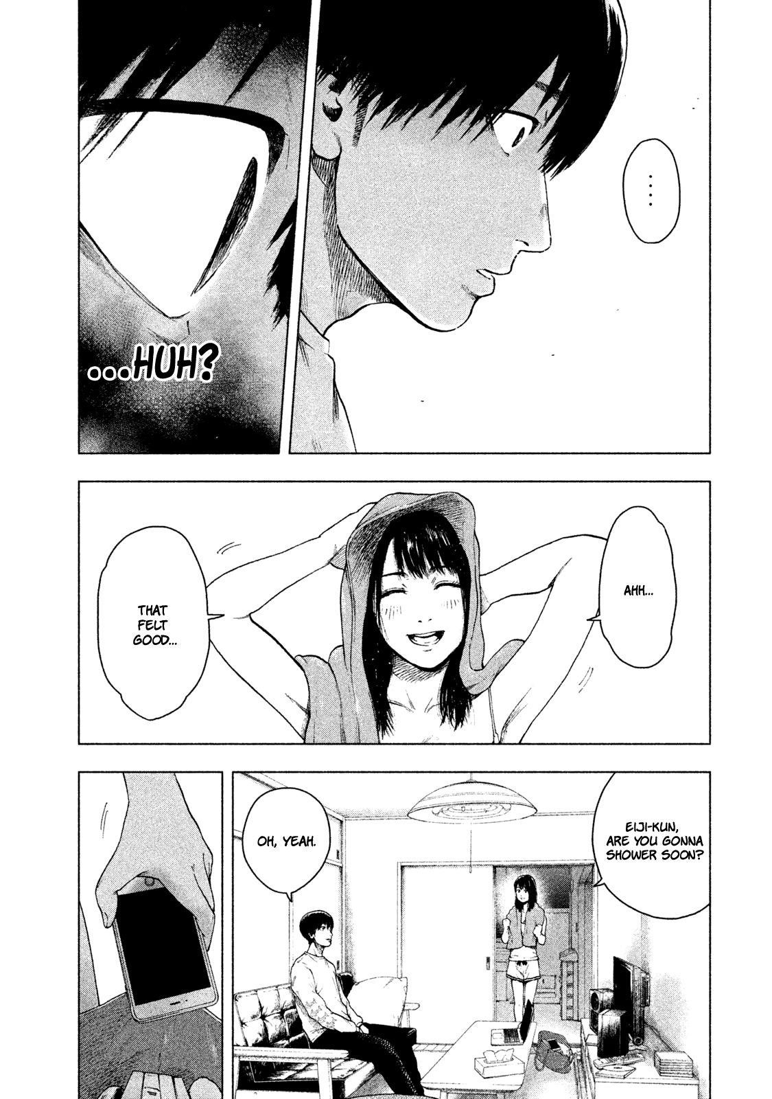 Shinai Naru Boku e Satsui o Komete Chapter 28 - Page 11