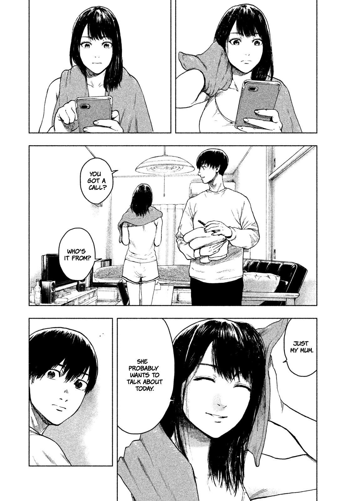 Shinai Naru Boku e Satsui o Komete Chapter 28 - Page 12