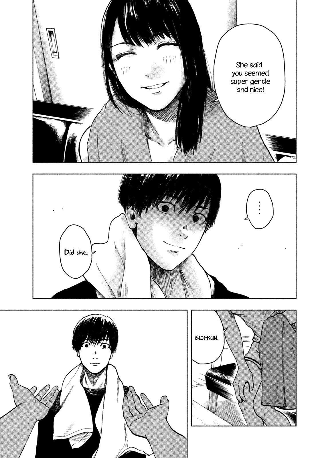 Shinai Naru Boku e Satsui o Komete Chapter 28 - Page 19