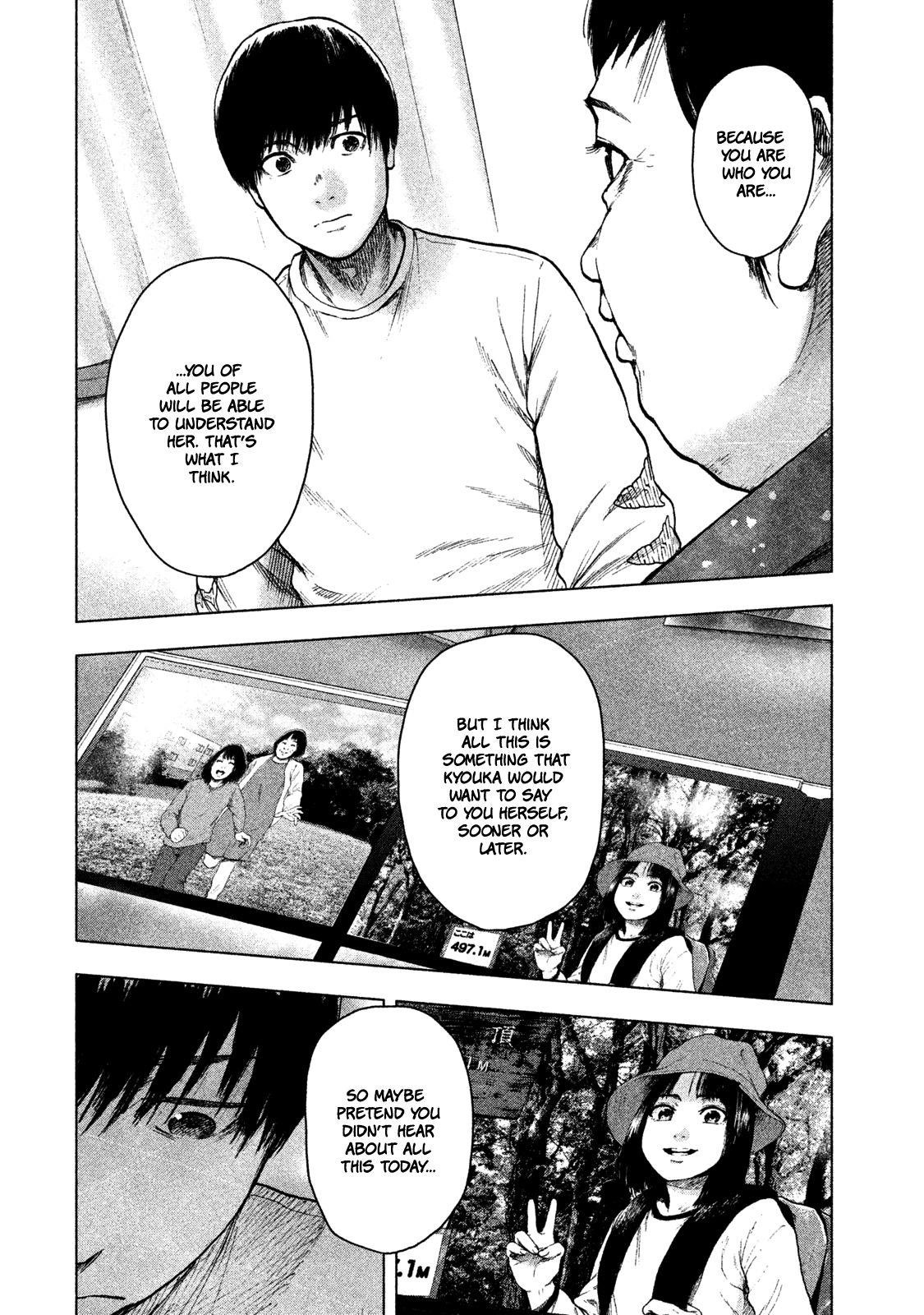 Shinai Naru Boku e Satsui o Komete Chapter 28 - Page 4